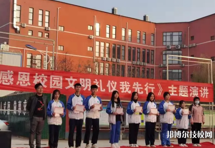 固安職業(yè)中學(xué)2022年學(xué)費、收費多少