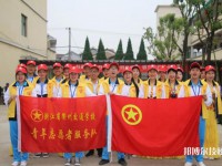 浙江省衢州交通學校怎么樣、好不好