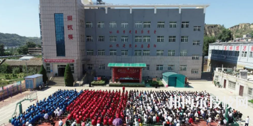 米脂職業(yè)技術(shù)教育中心2023年報(bào)名條件、招生要求、招生對(duì)象