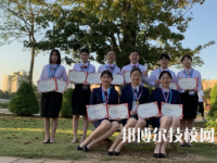 嵊州中等職業(yè)技術(shù)學(xué)校2023年地址在哪里