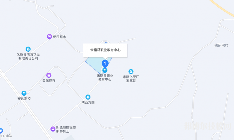 米脂職業(yè)技術(shù)教育中心2023年地址在哪里