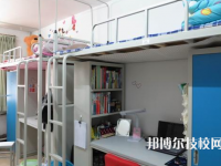 高碑店職教中心2023年宿舍條件