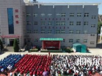 米脂職業(yè)技術(shù)教育中心怎么樣、好不好