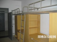 樂清市虹橋職業(yè)技術(shù)學校2023年宿舍條件