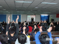 高碑店職教中心2023年招生辦聯(lián)系電話