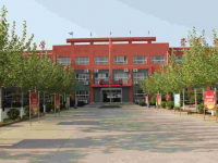 固安職業(yè)中學怎么樣、好不好