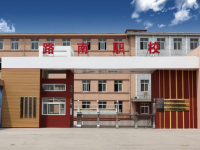 唐山路南職業(yè)技術(shù)學(xué)校2023年招生簡(jiǎn)章