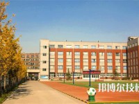 肇慶市技師學院2023年有哪些專業(yè)