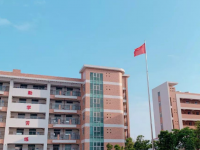 重慶渝東技工學(xué)校2023年招生錄取分?jǐn)?shù)線