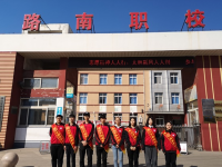 唐山路南職業(yè)技術(shù)學(xué)校2023年招生錄取分?jǐn)?shù)線