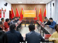 仙居縣職業(yè)中等專業(yè)學(xué)校2023年招生辦聯(lián)系電話