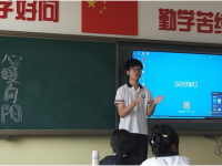 唐山路南職業(yè)技術(shù)學(xué)校怎么樣、好不好