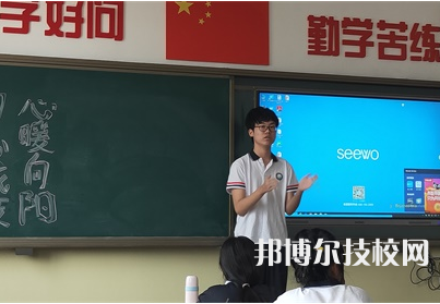 唐山路南職業(yè)技術(shù)學校怎么樣、好不好