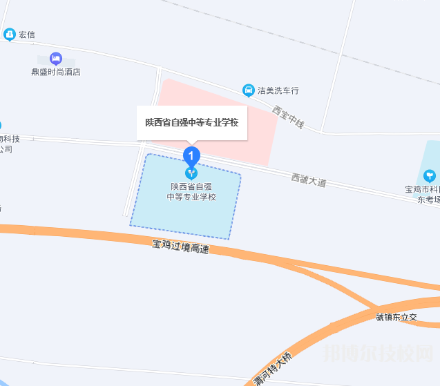  陜西自強(qiáng)中等專業(yè)學(xué)校2023年地址在哪里