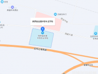 陜西自強(qiáng)中等專業(yè)學(xué)校2023年地址在哪里