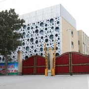 滄州工商職業(yè)學(xué)校