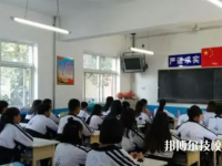 保定蓮池第二職業(yè)技術(shù)教育中心2023年網(wǎng)站網(wǎng)址