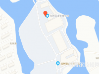杭州職達(dá)外國(guó)語(yǔ)學(xué)院地址在哪里