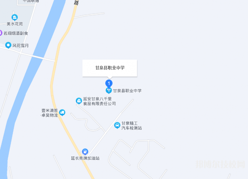 甘泉職業(yè)中學2023年地址在哪里