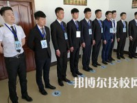 杭州職達(dá)外國(guó)語(yǔ)學(xué)院怎么樣、好不好