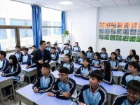 滄州工商職業(yè)學(xué)校203年有哪些專業(yè)