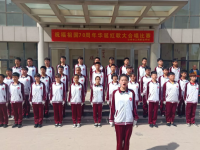 滄州工商職業(yè)學(xué)校2023年招生辦聯(lián)系電話