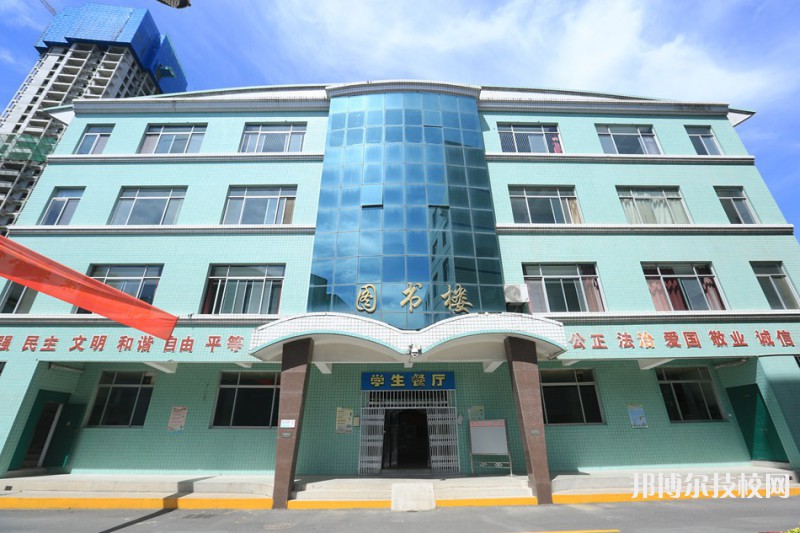  西安綜合職業(yè)中等專業(yè)學(xué)校2023年招生錄取分?jǐn)?shù)線