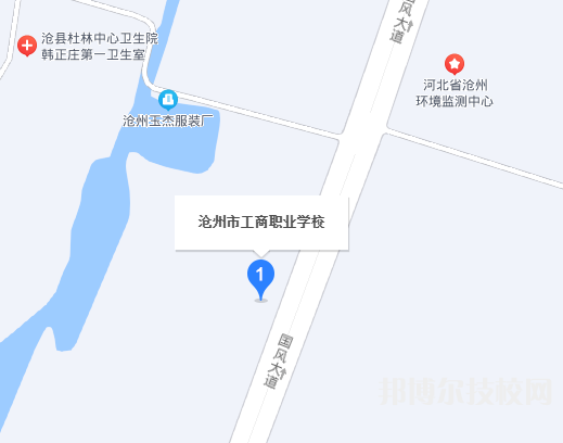 滄州工商職業(yè)學(xué)校地址在哪里