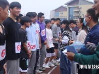杭州職達(dá)健康養(yǎng)生學(xué)院2022年報(bào)名條件、招生要求、招生對(duì)象