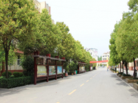 岳西縣技工學(xué)校2023年招生計(jì)劃