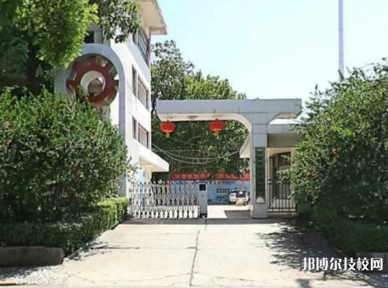 陜西體育運動學(xué)校2023年網(wǎng)站網(wǎng)址