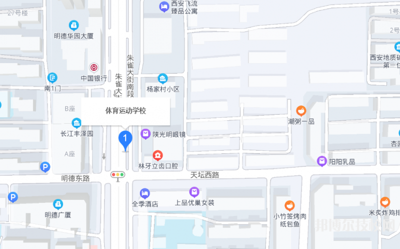 陜西體育運(yùn)動(dòng)學(xué)校2023年地址在哪里