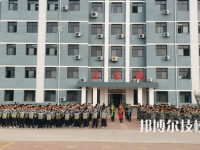 灤南職業(yè)教育中心2023年網(wǎng)站網(wǎng)址