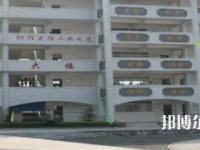 廣安武勝嘉陵職業(yè)技術(shù)學(xué)校2023年學(xué)費(fèi)、收費(fèi)多少