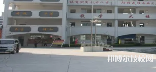 廣安武勝嘉陵職業(yè)技術(shù)學校2022年招生辦聯(lián)系電話