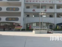 廣安武勝嘉陵職業(yè)技術(shù)學(xué)校2023年招生辦聯(lián)系電話
