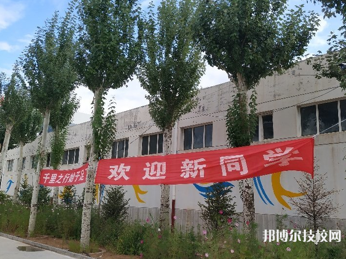 張家口華美中等職業(yè)學校怎么樣、好不好