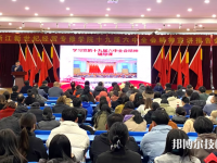 浙江新世紀(jì)經(jīng)貿(mào)專修學(xué)院2023年學(xué)費、收費多少