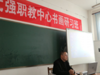 武強(qiáng)職教中心2022年招生簡章