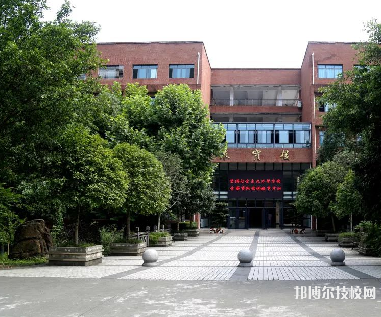 重慶機電工程技工學(xué)校2022年招生辦聯(lián)系電話