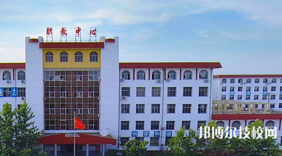 武強(qiáng)職教中心2022年招生錄取分?jǐn)?shù)線