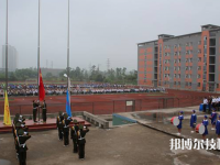 武強(qiáng)職教中心2023年報(bào)名條件、招生要求、招生對(duì)象