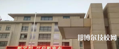 黃龍職業(yè)教育中心2023年報名條件、招生要求、招生對象