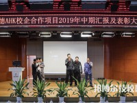 無錫汽車工程高等職業(yè)技術(shù)學(xué)校2023年學(xué)費、收費多少