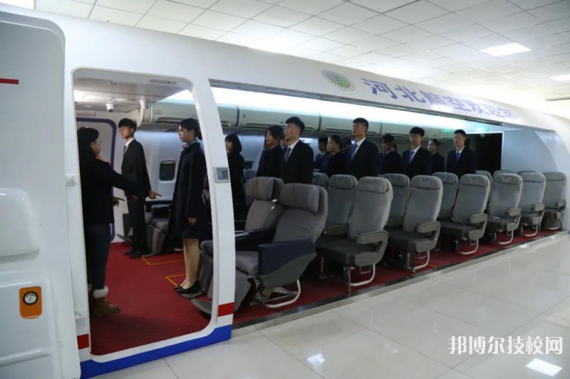 河北航空管理中等專業(yè)學(xué)校2022年招生錄取分?jǐn)?shù)線