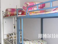 無錫汽車工程高等職業(yè)技術(shù)學(xué)校2023年宿舍條件