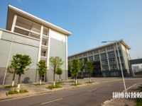 重慶城市建設(shè)技工學校2022年招生辦聯(lián)系電話