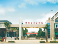 陜西商業(yè)學(xué)校2023年招生錄取分?jǐn)?shù)線