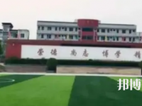 四川鄰水興仁職業(yè)中學(xué)2023年招生簡(jiǎn)章