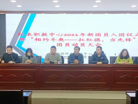 懷來職教中心2023年招生簡章